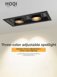 HUOQI | Dual-Headed LED Recessed Light Dimmable Grille Light