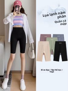 MiiOW | Quần short tập yoga Ice Silk mỏng mùa hè năm 2024 Quần lót thể thao ngoài trời Quần short xe đạp nữ MiiOW Cat Person