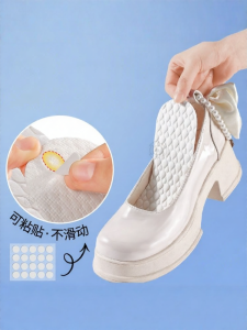LINGMIAO | Sweat Absorbing Anti-odor Breathable Antibacterial Ultra-thin Summer No Socks Slip-resistant Shoe Insoles