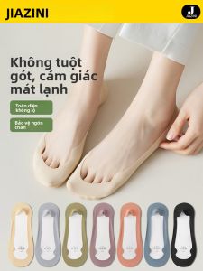 JIAZINI | Vớ Thuyền Mỏng Cotton Hè Không Lộ Dành Cho Phụ Nữ Chống Trượt