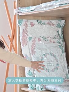 4pcs Set Reusable Vacuum Sealer Bag with flower Travel Storage Resealable Compressed Convenient Home Storage Bag