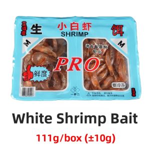 Nilure | Fresh Secret Formula Fishing Bait