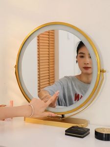 Adjustable 360° Rotatable LED Makeup Mirror with Touch Screen Control Elegant Vanity Beauty Tool