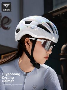 TOSUOD | Breathable Reflective Helmet for Road and Mountain Biking