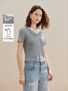 INMAN | Lace Trimmed French Style Knit Cardigan Fitting