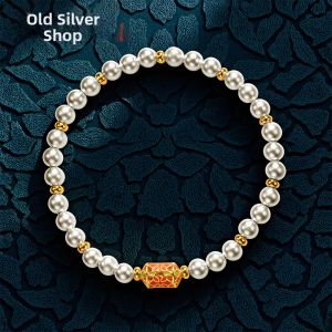WU YUE JEWELRY | Antique Handmade Silver 999 Handchain