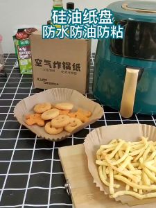 50pc Parchment Paper Air Fryer Liners Non-Stick Disposable Air Fryer Liners Basket Unperforated Round Parchment Paper