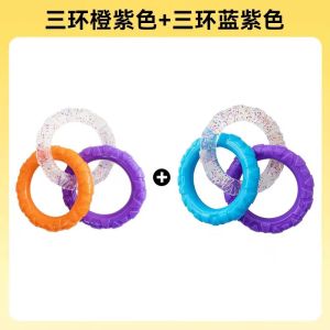 Durable Ring Pull Dog Toy Interactive Training Teeth Cleaning Chew Proof Pull Rope Toy for Dogs Suitable for Corgi Puppies