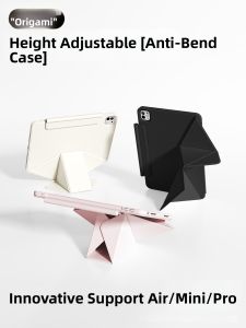 Zoyu | Magnetic Standable iPad Case