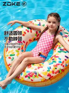 ZOKE | Quick-Dry Aesthetic Swimwear for Girls Professional Training One-Piece Swimsuit