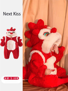 next Kiss Baby New Year Outfit Winter Clothes Festive Warm Romper Snakes Year Celebration Baby Clothes Thermal Long Sleeve Onesie