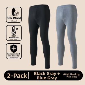 MsPai | Cold Resistant Elastic Seamless Thin Thermal Underwear Trousers For Men -40 Degree