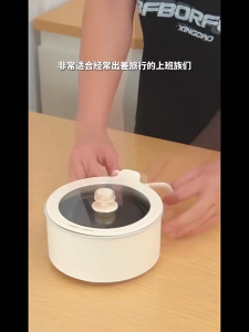 Asma Travel Split Electric Cooker Stew Pot 1.8L Multifunctional Foldable Electric Cooker portable folding hot pot CL-FTG01 soup pot Small Business Trip Pot Travelling Pot Gift Mult