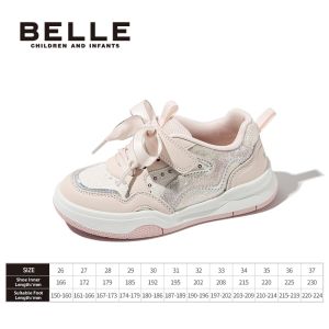 Belle | Autumn New Casual Shoes