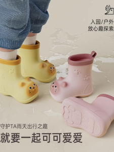 Giày Đi Mưa Trẻ Em Chống Trượt Nhẹ Chống Thấm Nước Hoạt Hình Mèo Cho Bé Trai Và Bé Gái Đi Học Mùa Xuân Thu