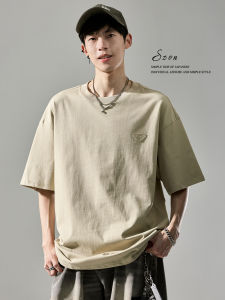 SZON | Áo Thun Dễ Thương và Thêu