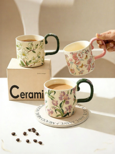 MODERN SWEETHOME | Irises Design Ceramic Drinking Cup