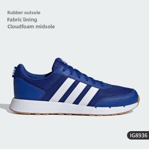 adidas | Retro Cushioning Running Shoes