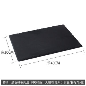 Kitchen Sample Room Decorative Accessories Combination Set Photo Props Small Display Utensils Cutting Board Nordic Style