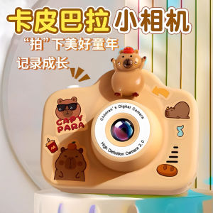 Kids Camera Can Take Photos and Videos 3 Years Old 8 Girls Birthday Gift Camera New Arrival Kabibara Toy Puzzle