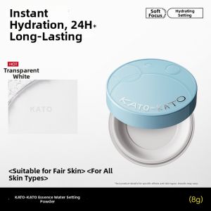 Long-lasting Oil-control Makeup Setting Powder
