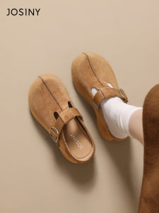 Josiny | Thick-soled Plush Increase Height 7cm Slippers
