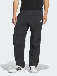 adidas | Sporty Styling Woven Trousers
