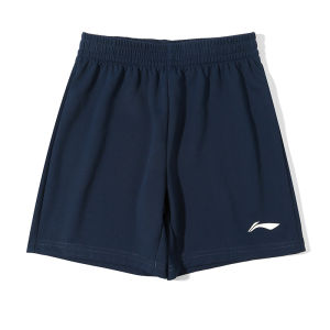 เสื้อยืดคอกลมแขนสั้นผ้าฝ้ายแท้ Li-Ning Kids สำหรับเด็กชายและเด็กหญิง ฤดูร้อน 2024 เสื้อผ้าเด็กวัยกลางคนและโตสบาย