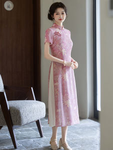New Style Chinese Qipao Dress Young Everyday Summer Plus Size