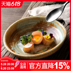 Dxc Personalized Ceramic Plate Vintage Irregular Creative Japanese Style Deep Soup Plate Adult Dinnerware Handmade Underglaze