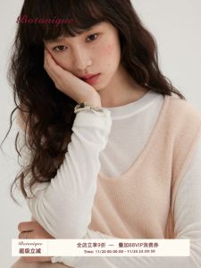 Botanique Light Spring Series Alpaca Wool Lazy Soft V-neck Knitted Vest Womens Fashionable Pure Color Versatile Thin Model