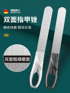 Stainless Steel Nail File Set for Thicken Hard Toenails Pedicure Manicure Tools Kit Beauty Nail Care Instrument for Home Use