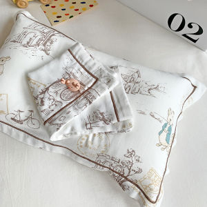 MISU | Bamboo Fiber Children Pillowcase 40x60cm