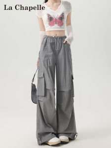 La Chapelle | Gray Wide Leg Workwear Pants High Waist