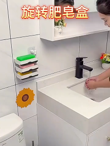 Local stock rotating soap box for bathroom and toilet wall-mounted drainable soap box household non-drilling creative storage box shelf