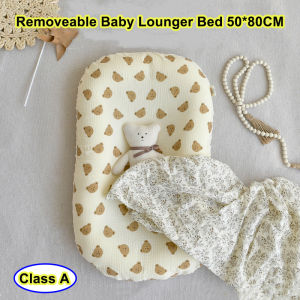 0-6 Monthes INS Pure Cotton Newborn Bionic Bed Crib Mattress Removeable Baby Lounger 50*80cm