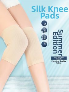 Slim Breathable Knee Support Wrap