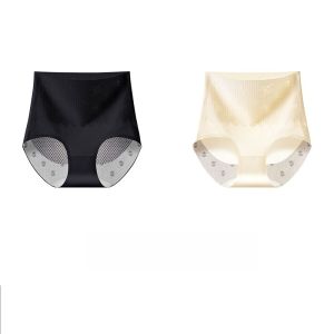 Miiow | Slimming High-Waist Shorty Panties For Women Butt Lifting Abdomen Shaping Breathable Lightweight Spring Summer Underwear