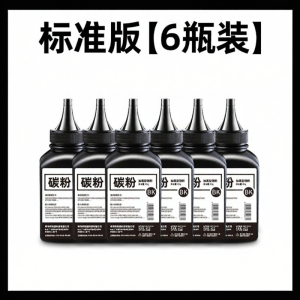 OK-OA | Compatible with Pantum Printers Toner