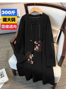 Plus Size Spring Dress: Chinese Style Patchwork & Long Sleeve Chiffon Skirt