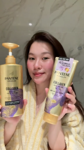 Dầu Gội Pantene Biotin Strength & Collagen Repair Silicone-Free Shampoo Chăm Sóc Tóc Yếu Hư Tổn 300ml / 500ml