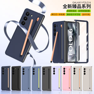 Kisscase Với Chính Thức bút chỉ điểm Mờ Gấp vỏ điện thoại Cho Samsung Galaxy Z Gấp 6 5G Với màn hình trước Phim Bảo Vệ da mờ Cảm Giác Cứng PC Chống-Mùa Thu vỏ lưng chống sốc Cho Galaxy Z Gấp 6