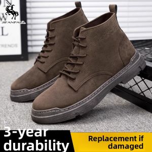 JIFANPAUL | Waterproof Anti-slip Boots