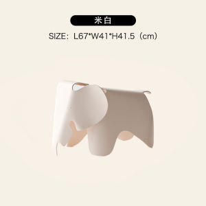 MU FENG ZHI NAN | Creative Miniature Durable Elephant-shaped Stool