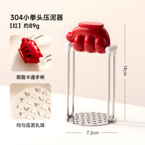 Onlycook 304 Stainless Steel Potato Masher Baby Food Supplement Tool Pressing Smashing Device Baby Feeding Kitchen Gadget