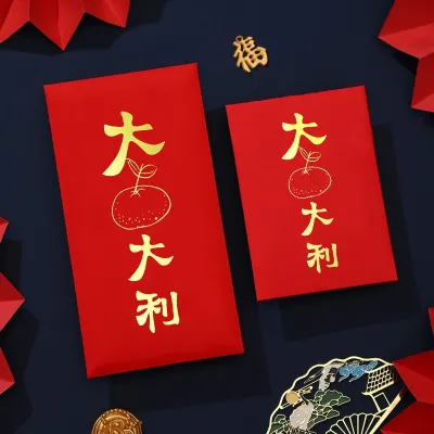 [Local stocks] Interesting Design CNY red packet Ang Bao (Long size) Ang pao