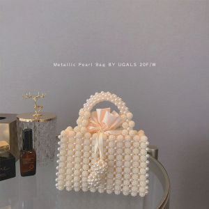 UGALS | DIY Beaded Pearl Clutch
