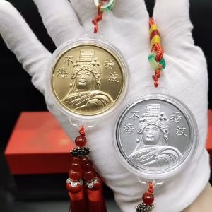 Gantungan Spion Emas Imitasi Dewi Matsu Hiasan Mobil Jimat Laut Tenang Souvenir Religius