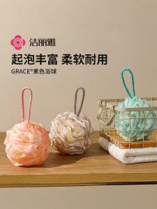 Super Soft Bath Loofah & High-End Foaming Net Ball: A Comprehensive Guide