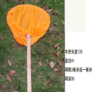 Vòng Lưới Câu Cá Hình Chữ Nhật Có Tay Cầm Gỗ Dùng Để Nuôi Trồng Và Câu Cá Ngoài Trời Vòng Lưới Hình Tròn Rỗng Cho Người Lớn Và Trẻ Em